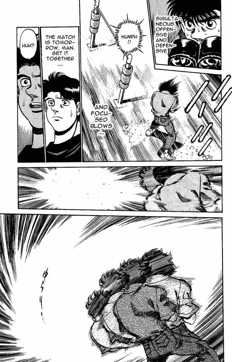 Hajime no Ippo: Fighting Spirit, Chapter 210 image 07